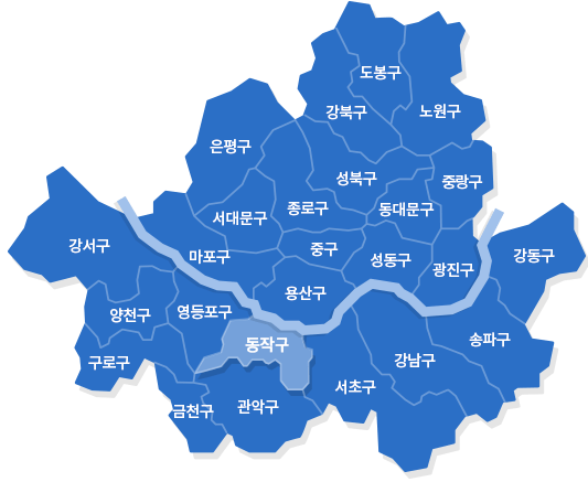 서울동작구 지도