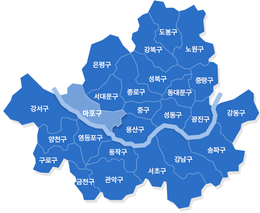 서울 마포구 사진